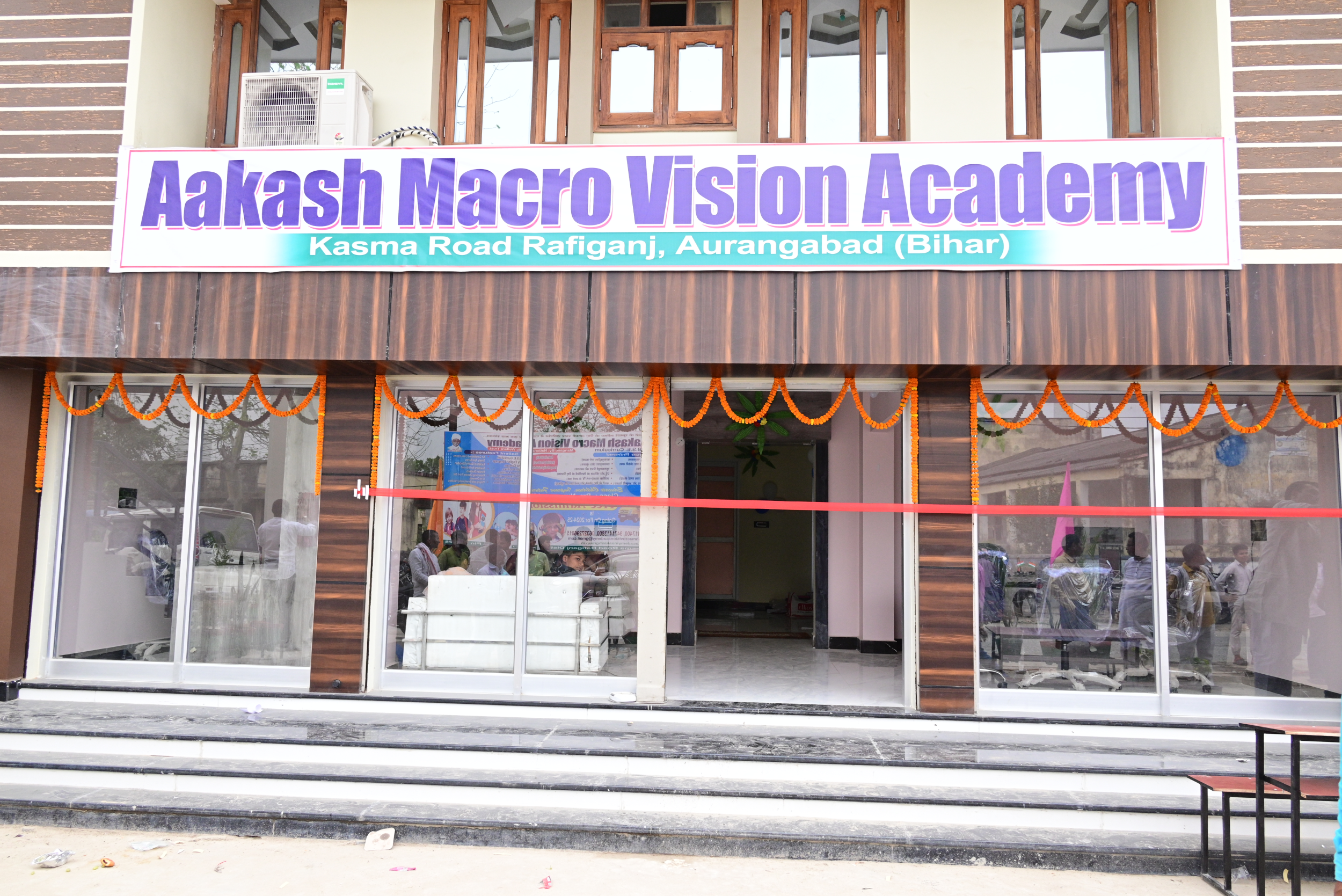 The future education here ii